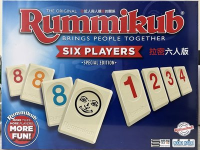 【桌遊世界】可開收據!! 正版桌遊 拉密XP六人版 拉密6人版 Rummikub XP 6 Players