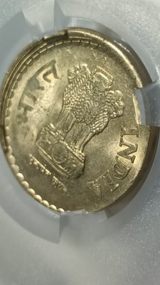 Y653鑑定幣印度2010年5盧比變體移位10%銅幣(齒光邊)TQG鑑定MS64編號1100035-129(大雅集品)