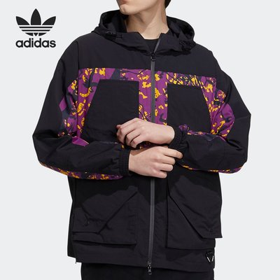【100%正品】Adidas愛迪達三葉草外套男新款工裝防風梭織連帽運動夾克寬松H46701
