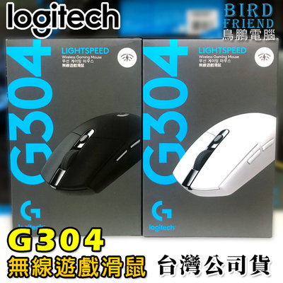 【鳥鵬電腦】logitech 羅技 G304 LIGHTSPEED 無線遊戲滑鼠 極輕巧 99公克 可自訂按鍵 電競