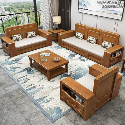 喬師傅實木沙發組合客廳中式冬夏兩用儲物家用木沙發中式傢俱