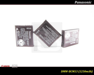 【特價促銷】Panasonic DMW-BCM13 原廠鋰電池 .台灣快速出貨 TZ40 FT5 ZS30 TZ60