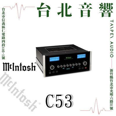 McIntosh C53 前級擴大機 | 新竹台北音響 | 台北音響推薦 | 新竹音響推薦