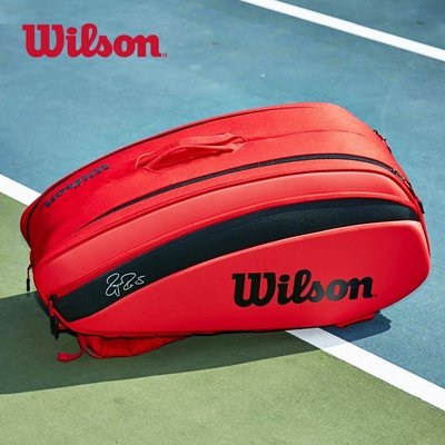 特賣- Wilson威爾勝費德勒網球包威爾遜網球拍袋6 9 12支大容量雙肩背包
