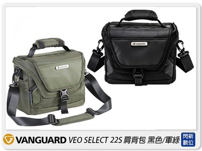 ☆閃新☆Vanguard VEO SELECT 22S 肩背包 相機包 攝影包 背包 黑色/軍綠(22,公司貨)