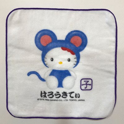 ［清衣架］Hello Kitty1999年鼠變裝圖案小方巾 手帕 100%純棉 日本製 20X20公分