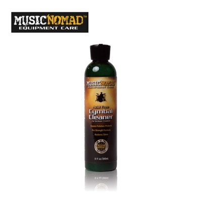 MusicNomad 銅鈸亮光乳 MN111 爵士鼓保養清潔 銅鈸清潔保養