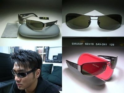 信義計劃 眼鏡 miu miu SMU53F 太陽眼鏡 彈簧金屬方框 搭配背包皮包褲子皮夾T恤 sunglasses