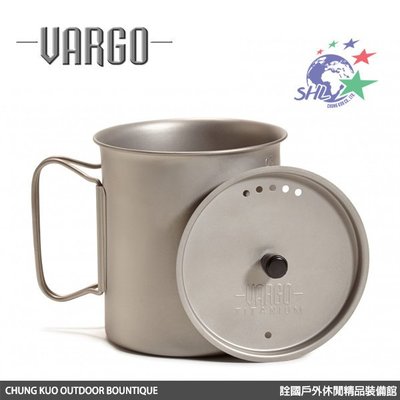 詮國  Vargo-Titanium Ti-lite Travel Mug 鈦金屬烹煮杯/馬克杯 -VARGO 401