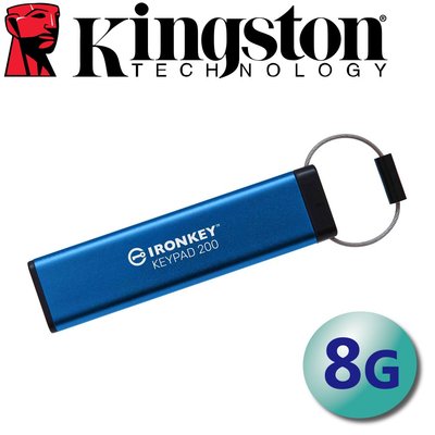 Kingston 金士頓 8G IKKP200 USB3.2 數字鍵加密 隨身碟 8GB