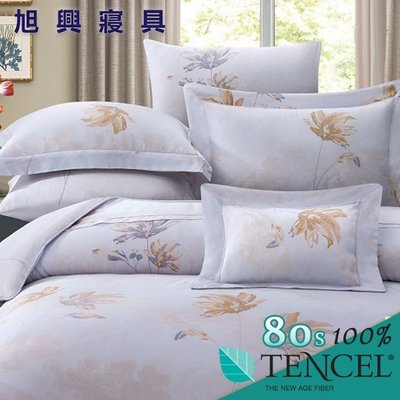 【旭興寢具】TENCEL100%80支天絲萊賽爾纖維 特大6x7尺 薄床包舖棉兩用被四件式組-波賽頓