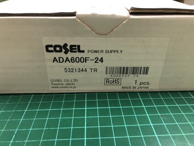 全新日本COSEL電源供應器ADA600F-24