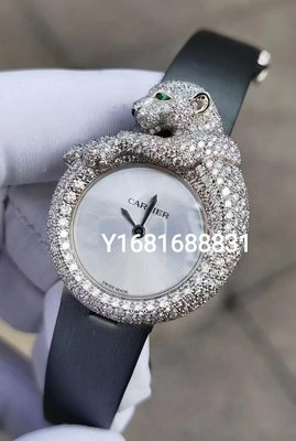專櫃正品 CARTIER 卡地亞 高級珠寶 18K白金 豹頭 原鑲鑽 38mm 手錶（特價福利品！優惠出清換現金）