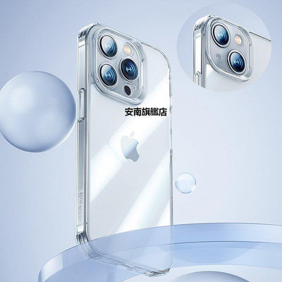 【熱賣下殺價】【促銷商品 速發】適用蘋果iPhone14 Pro Max磁吸手機殼 Magsafe透明玻璃保護套