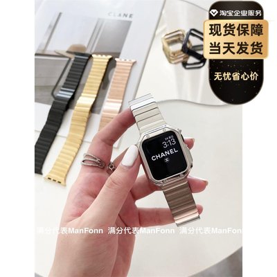 適用iwatch7蘋果手錶apple watch3456代一株金屬不銹鋼鍊式錶帶SE