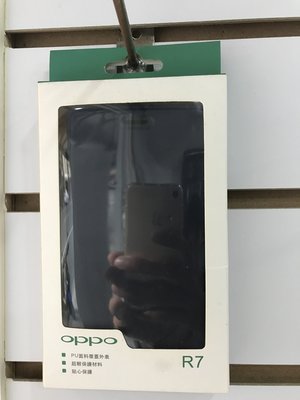 OPPO R7過季手機殼出清~有需要的快來【創世紀手機館】選購!!!