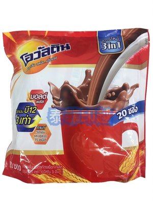 {泰菲印越} 泰國 阿華田營養巧克力麥芽飲品-三合一 巧克力牛奶