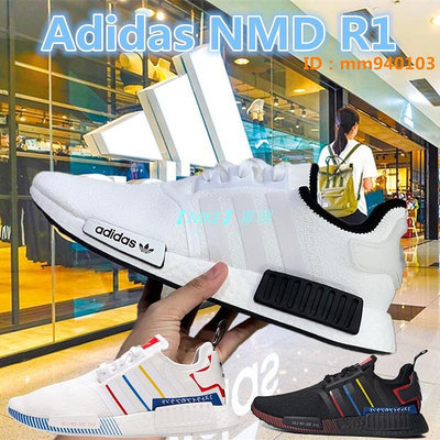 【NIKE 專場】Adidas NMD R1 V2 boost 愛迪達 三葉草 黑白熊貓 日文 白彩 黑彩 透氣 針織 運動休閒鞋 男女鞋