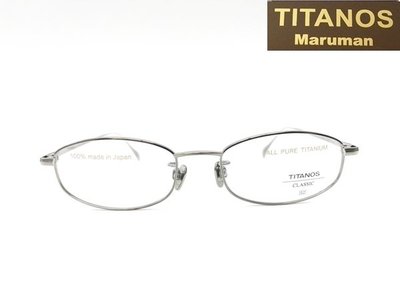 光寶眼鏡城 (台南) TITANOS 帝王純鈦眼鏡*史上最好品質純鈦*全框一體無腳套腳 T-C009K /CBO京展貨