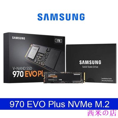 西米の店SAMSUNG MZ-V7S1T0BW 970 EVO Plus NVMe M.2 SSD 1TB