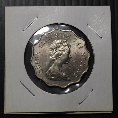 (AAZ383)香港舊幣1975年-伊莉莎白二世(幼年肖像)貳圓/2元流通異型錢幣【全新帶原光鎳幣】少