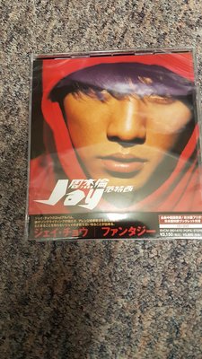 周杰倫  Jay Chou 范特西 Fantasy CD+DVD 新品未開封日本盤