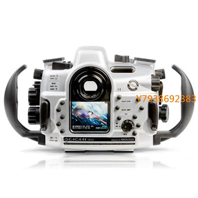 SEACAM Silver for Nikon D850 D500相機防水殼 潛水殼不含取景器