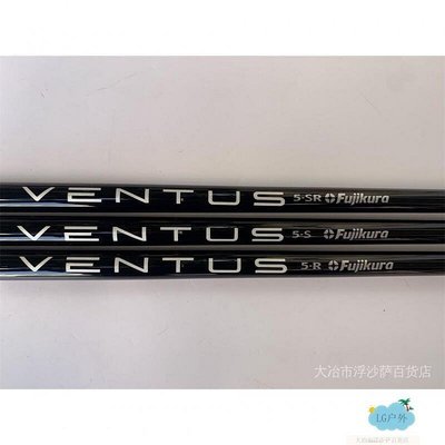 新款推薦 高爾夫球桿身Fujikura Ventus 5SRSR男女版碳素一號木桿用桿-可開發票