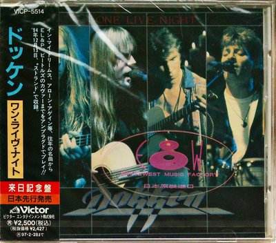 Dokken - One Live Night 日本先行發售盤 /George Lynch 全新日版