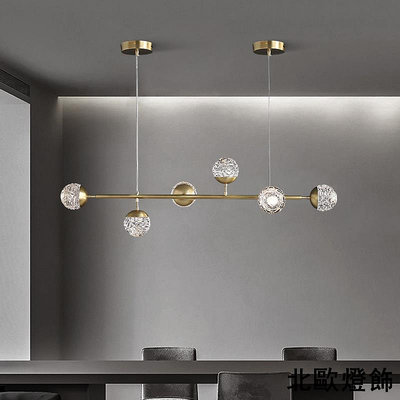 北歐全銅餐廳吊燈 創意個性設計師樣板房水晶吧臺led燈