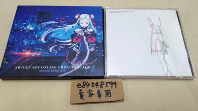 【中古現貨】 刀劍神域 劇場版 序列爭戰 原聲帶 OST CD SAO Ordinal Scale