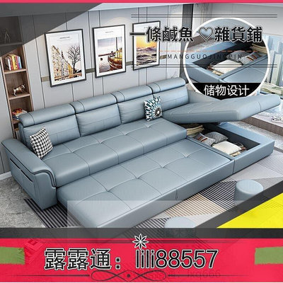 超值現代簡約小戶型網紅家用多功能沙發床客廳兩用可伸縮科技布沙發床
