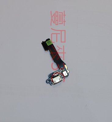 HTC ONE MINI 601E 尾插排線 充電孔 不充電 接觸不良 原廠零件 {蔓尼來}