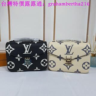 台灣特價Louis Vuitton LV 路易威登POCHETTE壓花大LOGO郵差包 側背包 斜背包 手提 單肩 M4