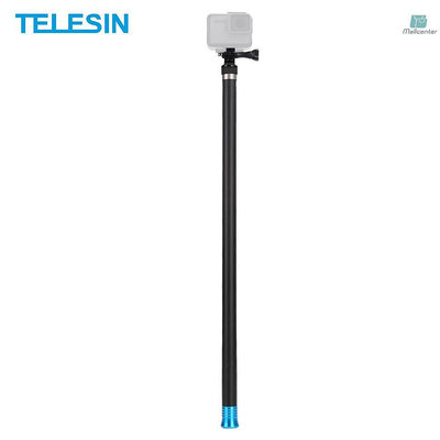 TELESIN 2.7米超長碳纖維自拍杆戶外直播桿手持桿適用於GoPro Hero 9/8/7/