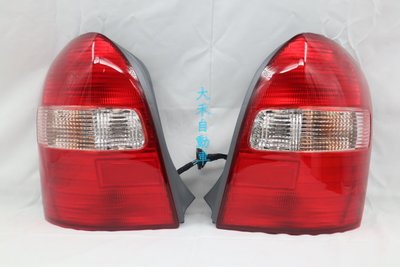 大禾自動車 副廠 紅白 尾燈 單邊價 適用 MAZDA 馬自達 323 ISAMU GENKI 5D 5門 99-02