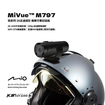 R7m Mio MiVue™ M797 勁系列 2K高速錄影 機車行車記錄器 鏡頭整機防水 WIFI 無線更新【贈32G】