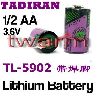 德源 r)全新原裝 以色列TADIRAN 14250鋰電池 1/2AA TL-5902 3.6V 焊腳(NO.71)