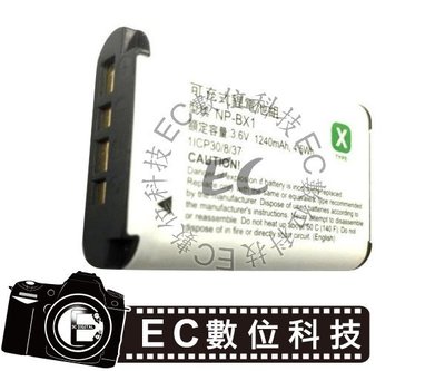 【EC數位】SONY NP-BX1鋰電池 RX100M2 RX100M3 RX100M4 相機電池 充電器
