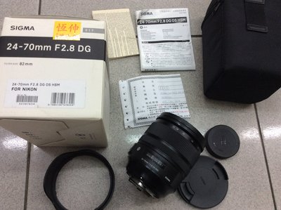 [保固一年][高雄明豐]公司貨 SIGMA 24-70MM F2.8 ART DG OS HSM for Nikon