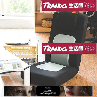 【現貨】貓老大和室椅 椅墊 沙發M0051布裏安無段式賽車式和室椅(六色)
