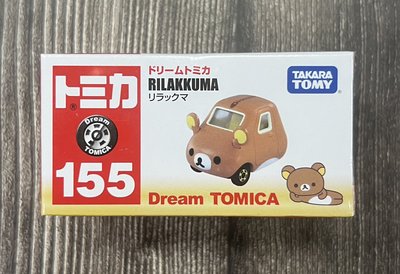 《HT》 TOMICA 多美小汽車 Dream NO155 拉拉熊三輪車 466420