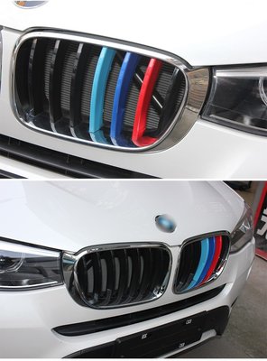 BMW G05 F15 F16 E70 E71 (  X5 X6 ) 三色中網 卡扣 改裝水箱護罩飾條