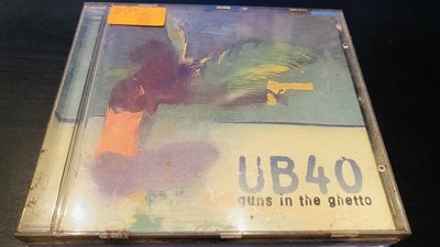 CD~~UB40 / GUNS IN THE GHETTO