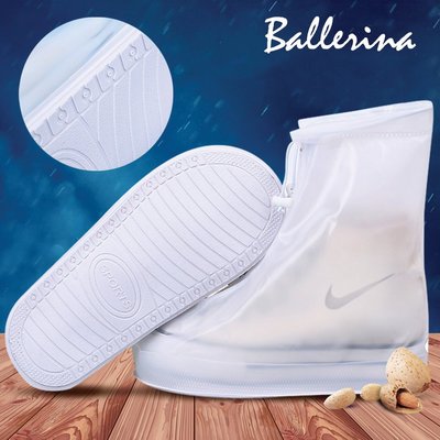 Ballerina-加厚防水耐磨厚底雨鞋套(1對入)【TKL10147】