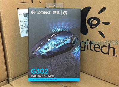 g303 g302 g100g100s 遊戲有線滑鼠 拆包裝