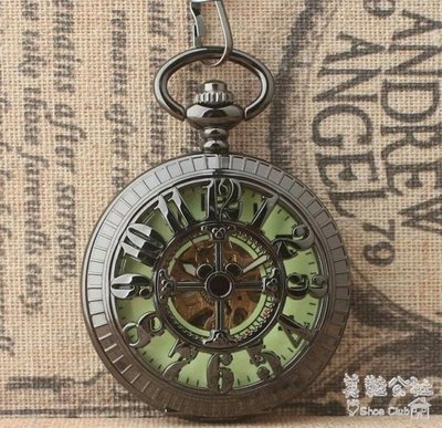 『格倫雅品』復古翻蓋鏤空放大鏡機械懷錶項鍊掛錶促銷 正品 現貨