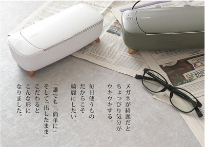 [免運費] 日本 mottole 超音波洗浄機 眼鏡 手錶 飾品 假牙 清洗機 清洗器 洗淨器 MTL-E009