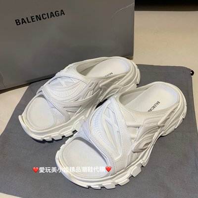Balenciaga 拖鞋的價格推薦- 2022年6月| 比價比個夠BigGo