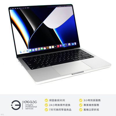 「點子3C」MacBook Pro 14吋筆電 M1 Pro【店保3個月】16G 512G MKGR3TA A2442 2021年款 銀色 8核心 DN300